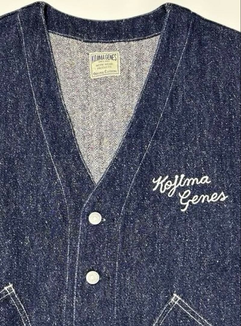 KOJIMA GENES (児島ジーンズ)カラーネップヘリンボーンワークベスト
