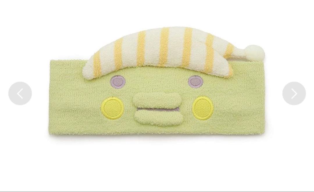 スナイデルホーム たまごっち