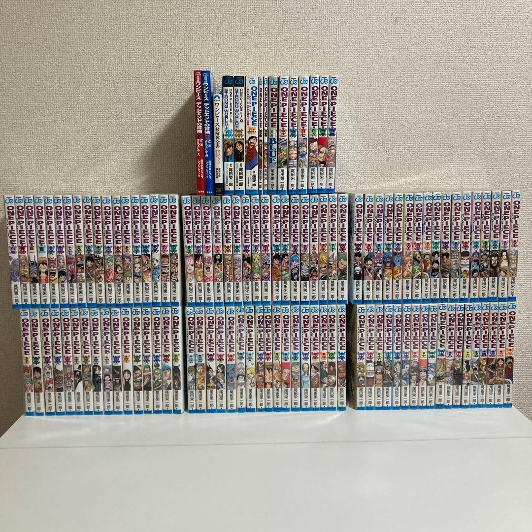 ワンピース 全111巻 関連本セット ※110巻抜け