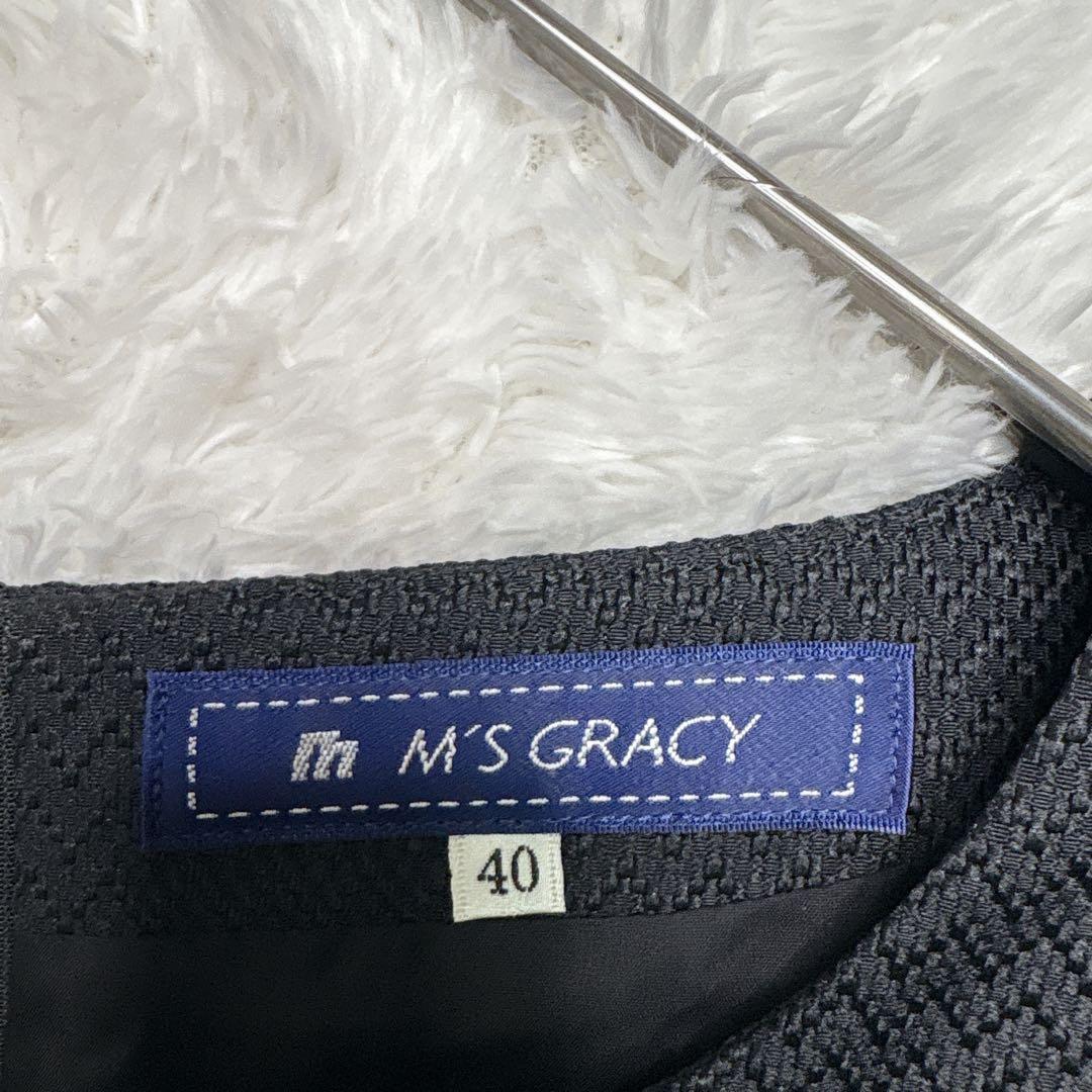 M'S GRACY ワンピース 40 黒 切替 フレア 半袖 上品 フォーマル