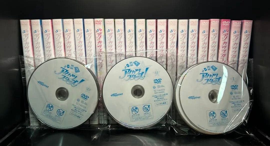 ▼全巻▲アイカツスターズ! 全34巻 レンタルアップDVD