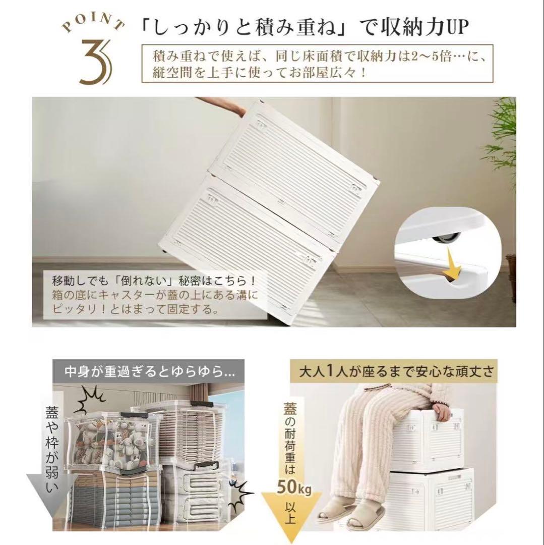 収納ボックス 折りたたみ コンテナ　収納ケース キャスター付 グレージュ 3個