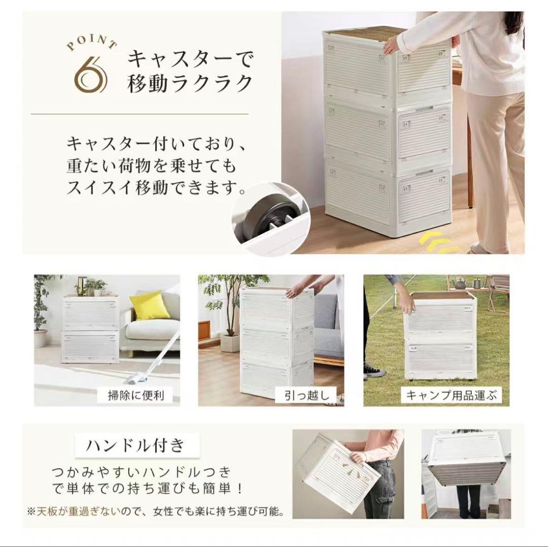 収納ボックス 折りたたみ コンテナ　収納ケース キャスター付 グレージュ 3個