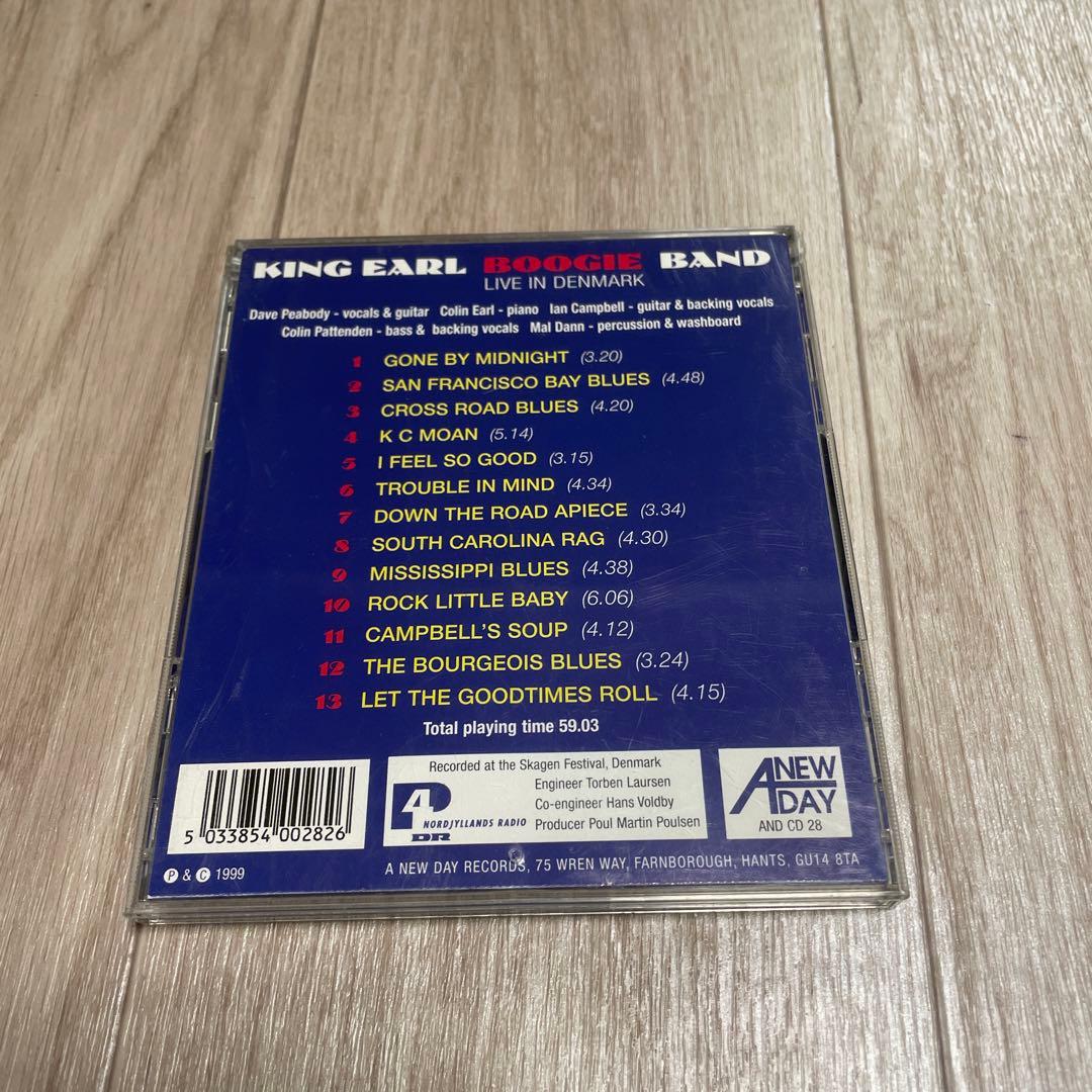 洋楽 KING EARL BOOGIE BAND LIVE IN DENMARK