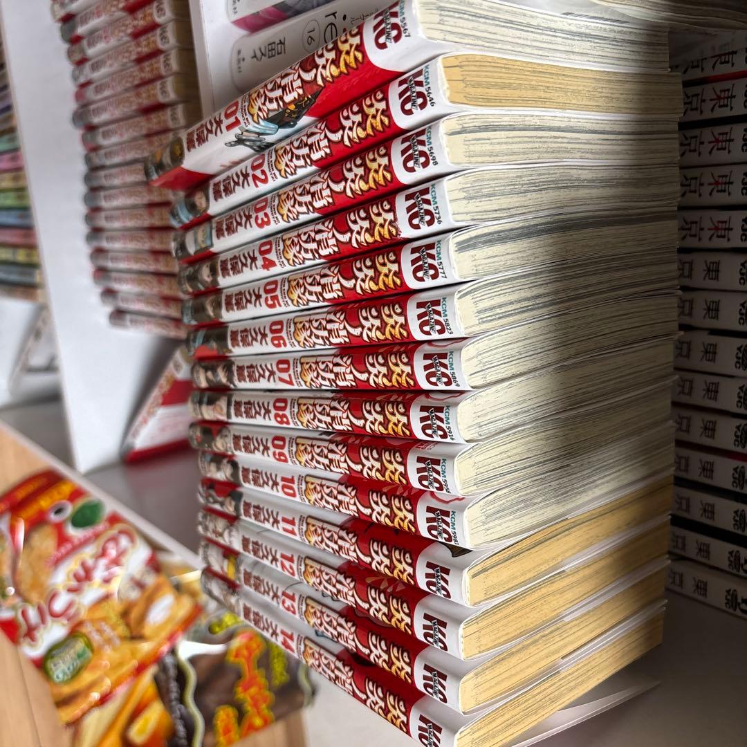 炎炎の消防隊　全巻セット　読破証書付き