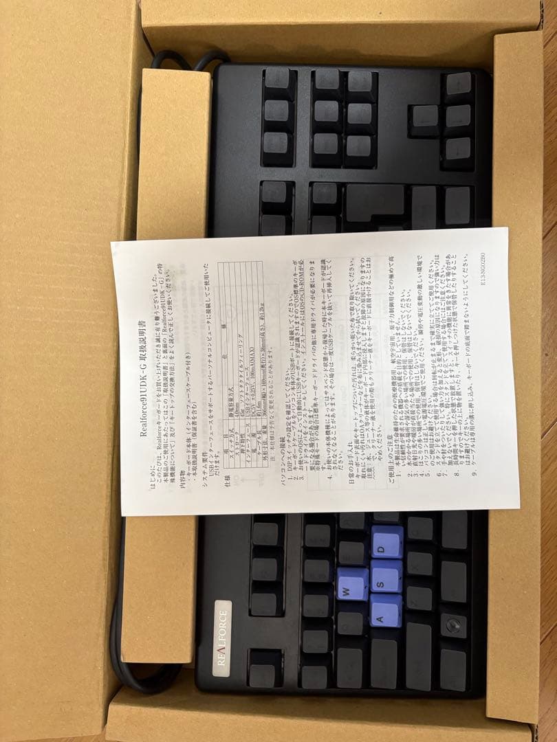 Topre Realforce 91UDK-G キーボード