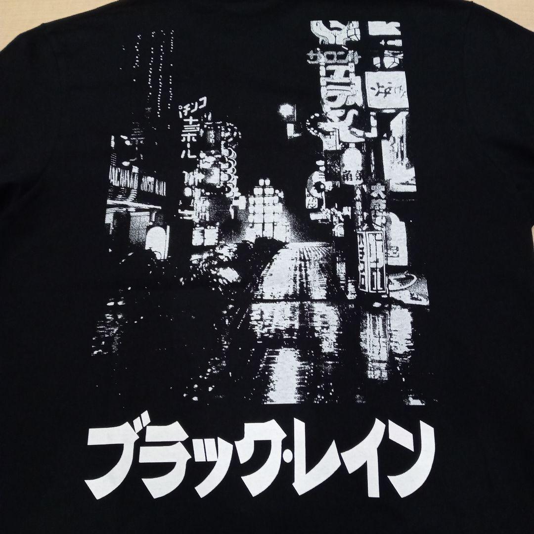 凶悪!ハードコアチョコレート「BLACK RAIN 」Tシャツ （Lサイズ）