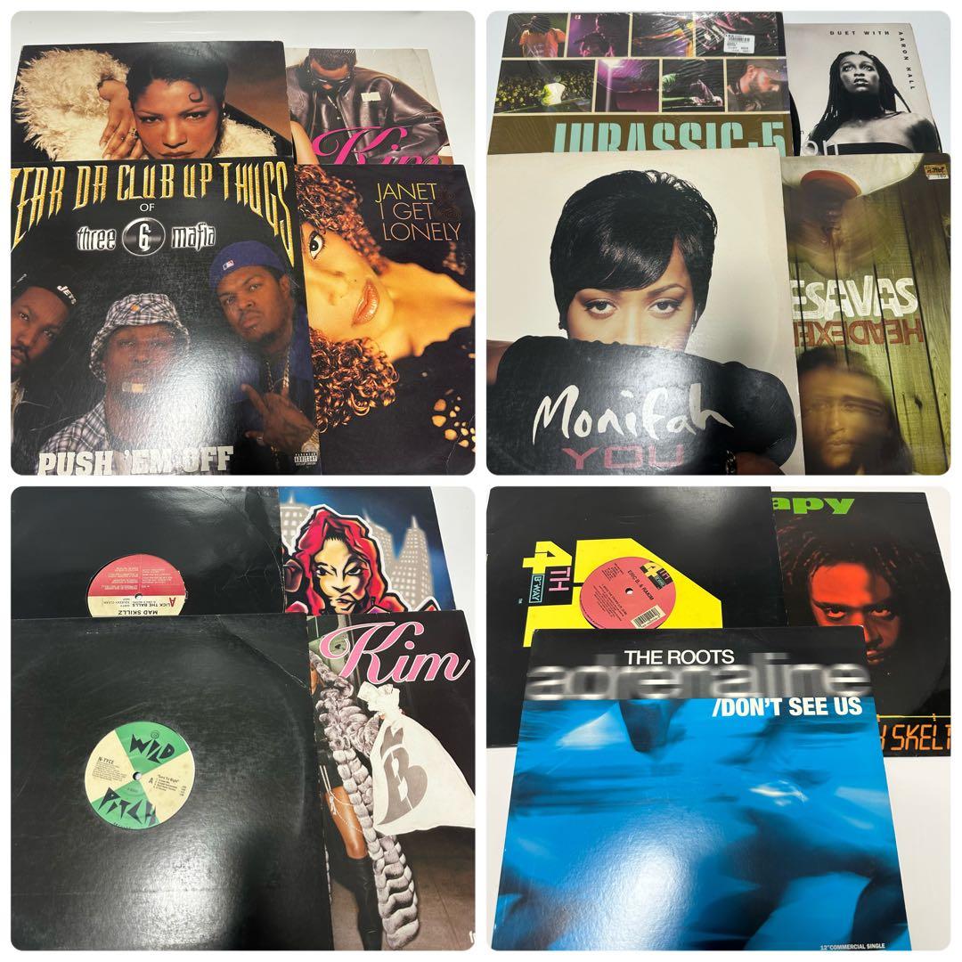 90s-00s ヒップホップ　R&Bレコード　まとめ売り　大量　47枚セット