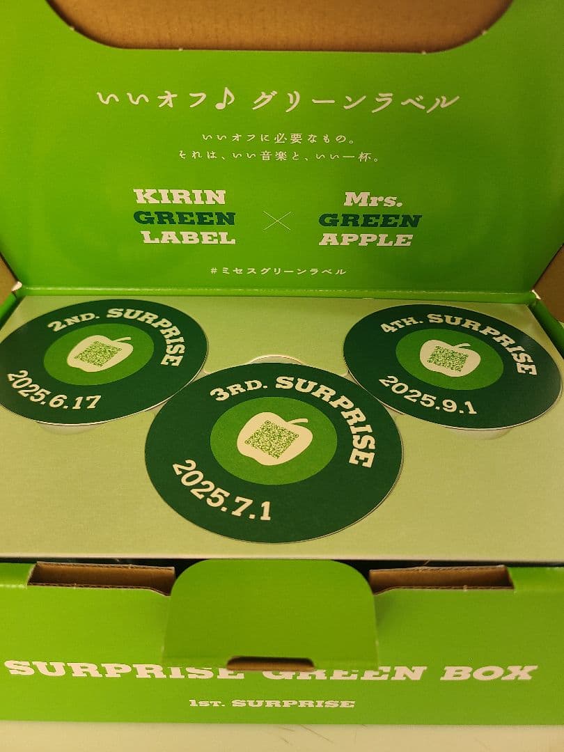 モ*チ様 当選品♪Mrs. GREEN APPLE　サプライズグリーンボックス