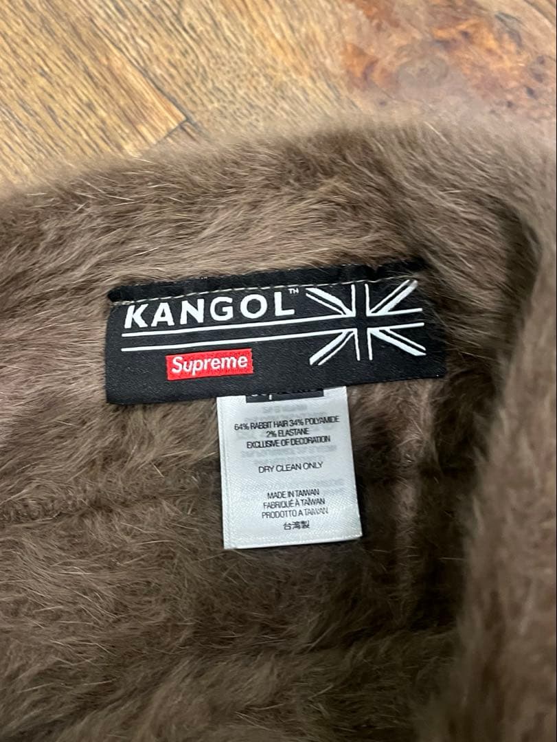 Supreme Kangol Furgora Script Beanie 茶色