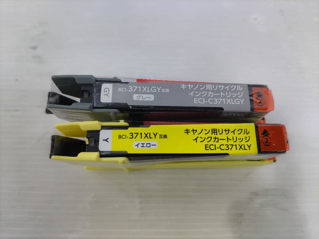 リサイクルインク キャノン用 ECI-C371XL+370XL 6P×3箱+5P