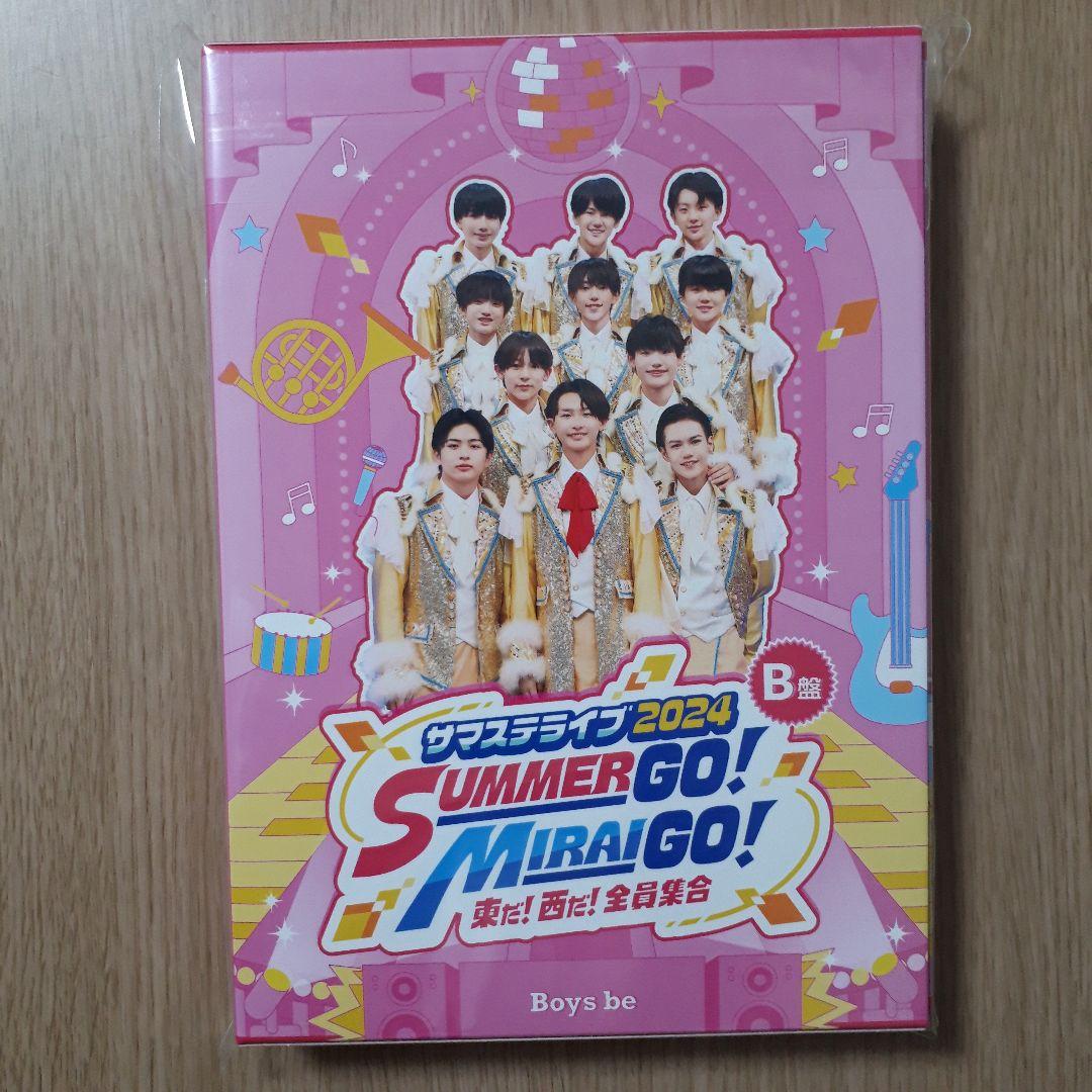 【新品未開封】サマステライブ 2024 B盤 DVD