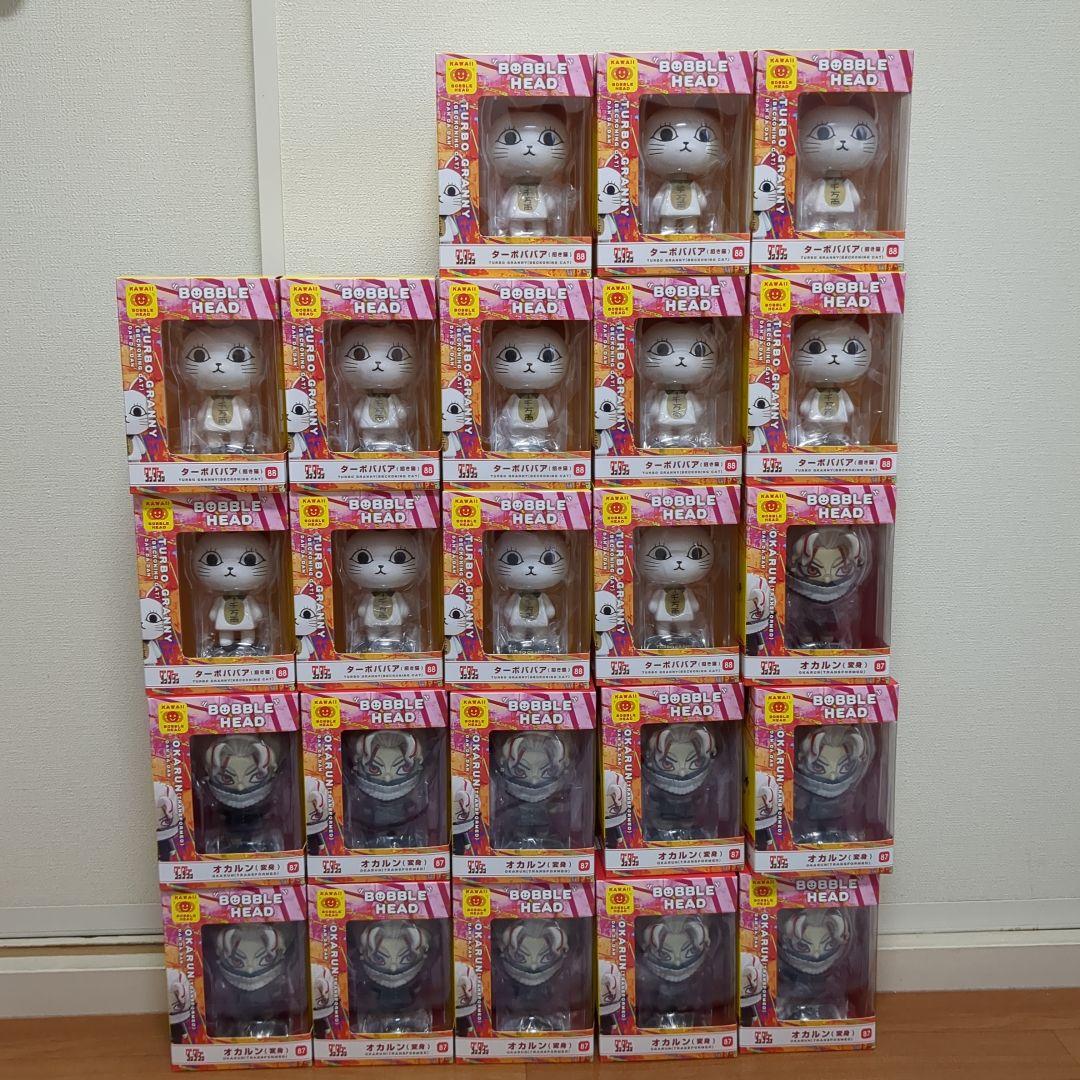【23点】ダンダダン★ゆらゆらヘッド★オカルン★ターボババア★フィギュア★新品