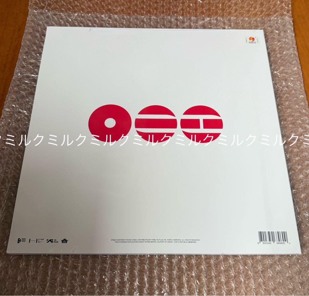 BTS ARIRANG アリランStandard Vinyl LP 全員 オール