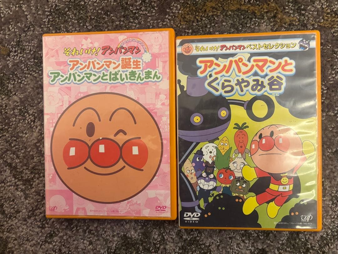 それいけ!アンパンマン DVD 12枚まとめ売り