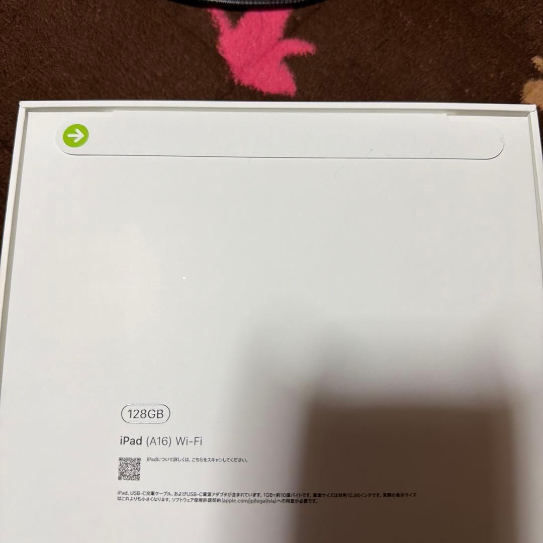 ぽ