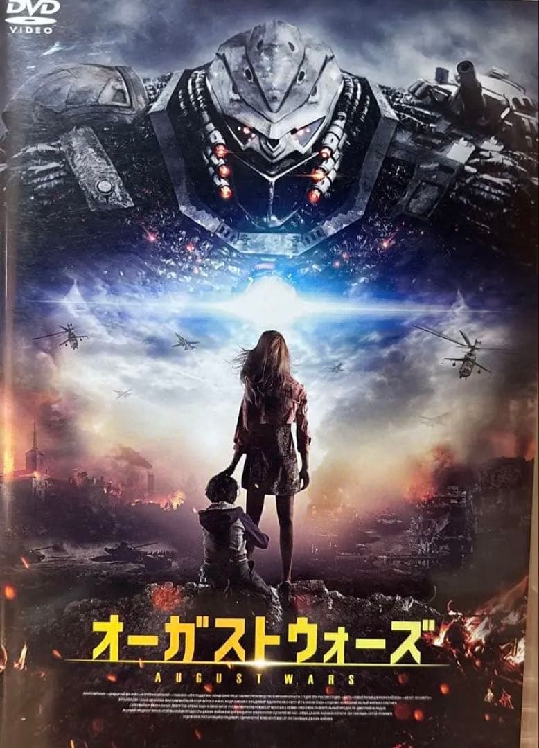 【中古】ロシア戦争映画DVD3本セット