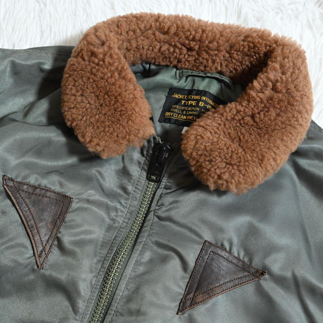 フライトジャケット ナイロン B-15D MOD