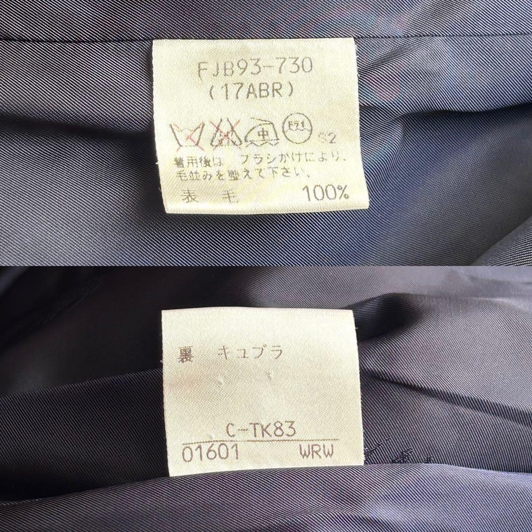 極美品✨バーバリー 紺ブレザー 金ボタン ダブルジャケット 大きいサイズ 17号