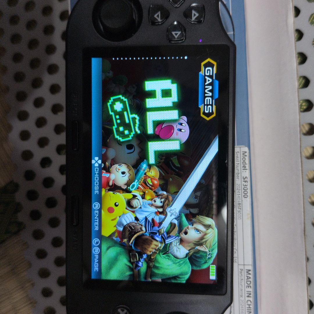 SF3000 ポータブルゲーム機 4.5インチ 5000ゲーム内蔵