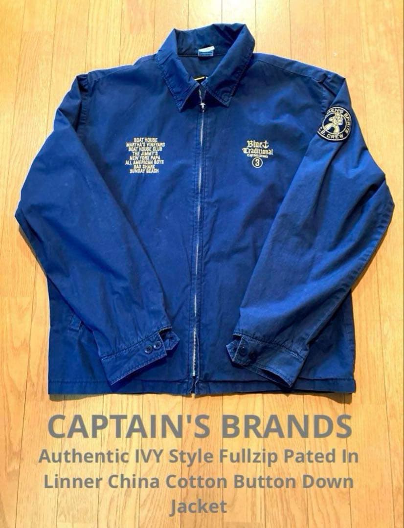 あいいろさん専用CAPTAIN'S BRAND:インライナー付ジップジャケット