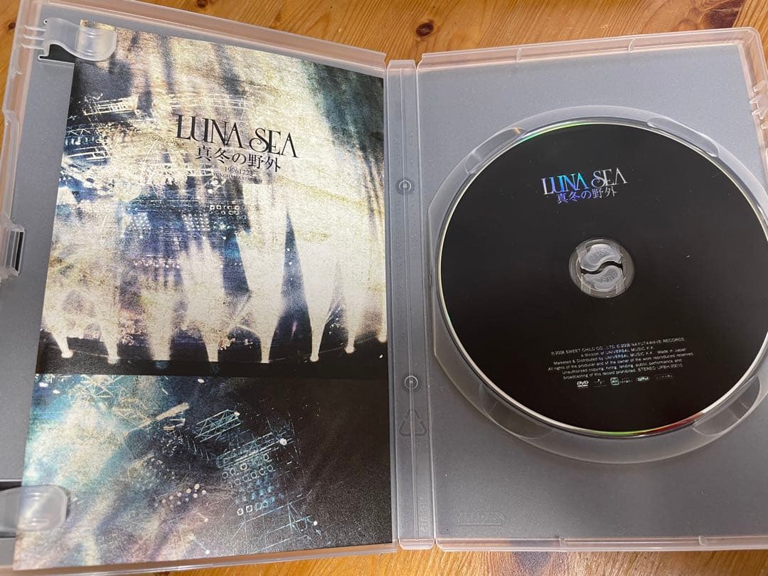 LUNASEA ルナシー DVD 真冬の野外 真夏の野外 セット