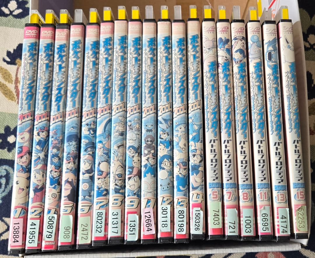 ポケモン アドバンスジェネレーション DVD レンタル落ち