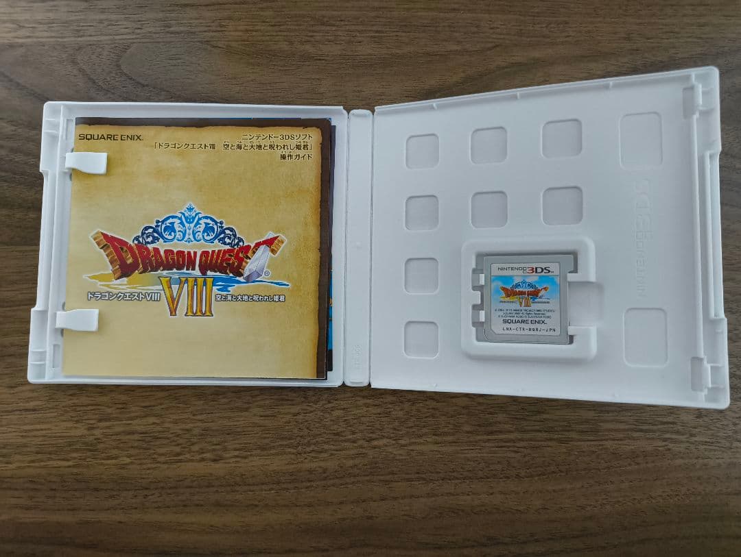 ドラゴンクエストVII&ドラゴンクエストVIII セット
