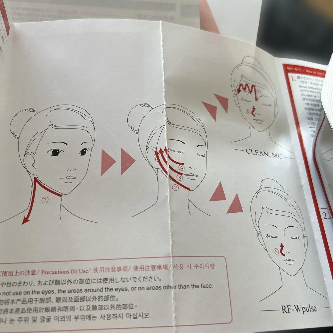 未使用品！ReFa 美顔器　ビューテックレイズ