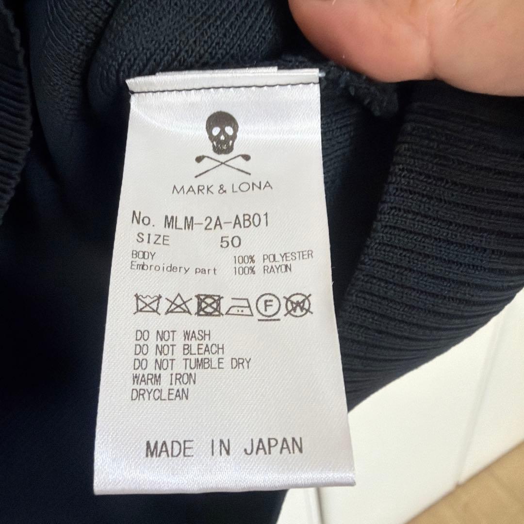 MARK & LONA クルーネックセーター 50