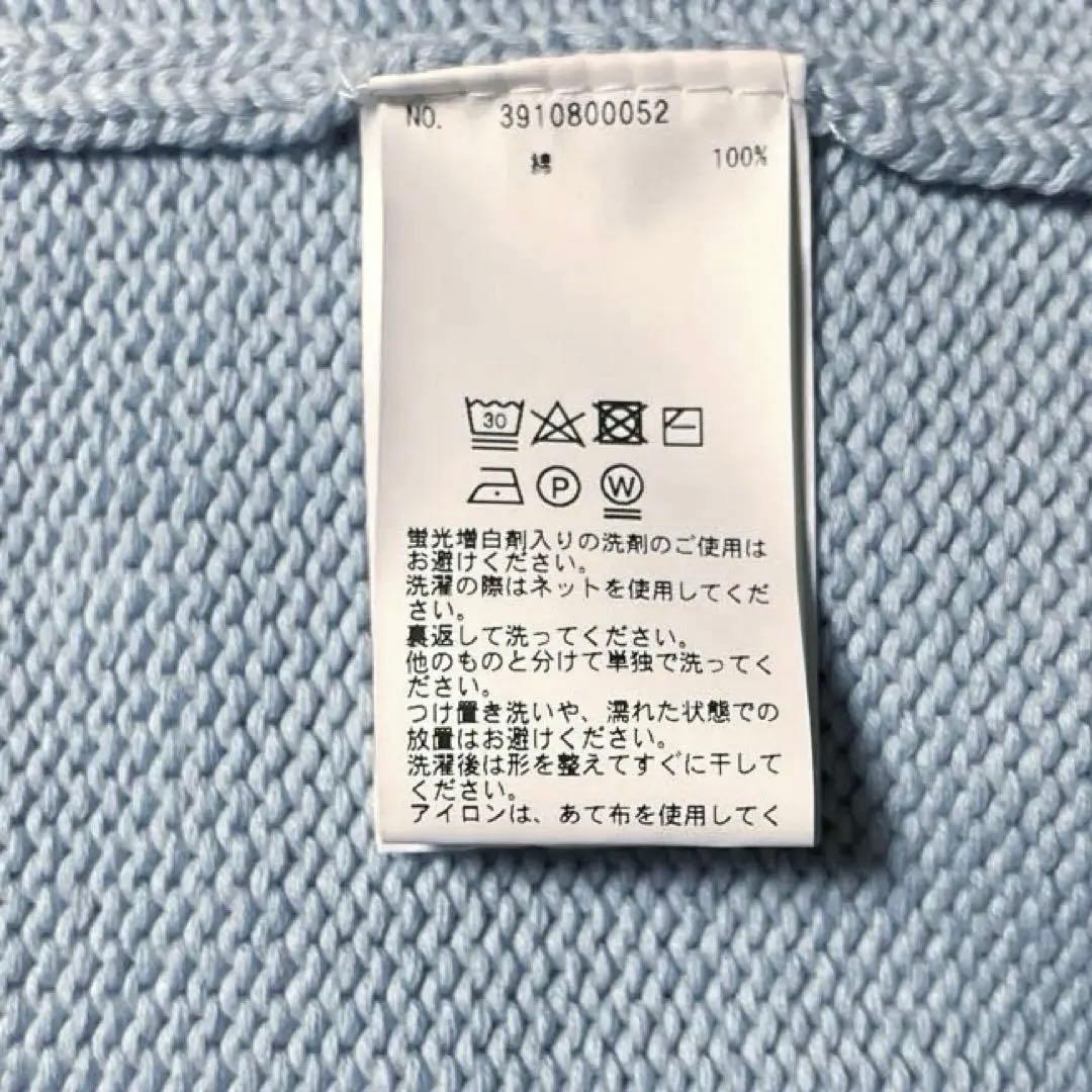 未使用 コットン ロンハーマン デミー バイ デミリー ニットカーディガン