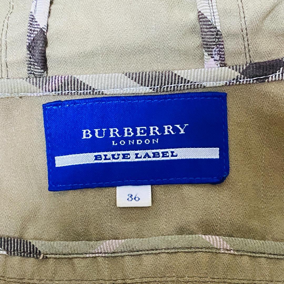 バーバリー BURBERRY BLUE LABEL ミリタリージャケット