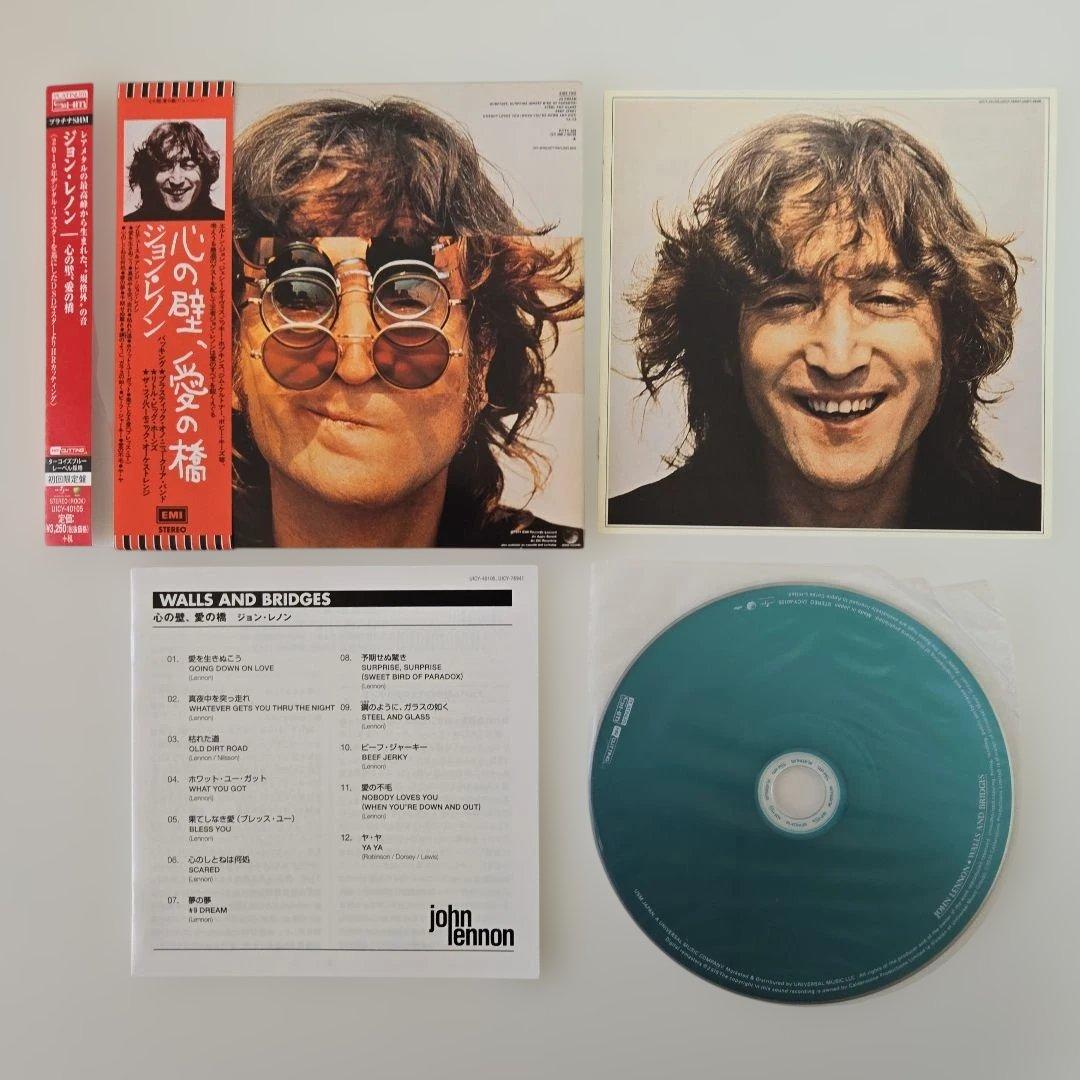 ジョン・レノン／プラチナSHMーCD　7枚セット
