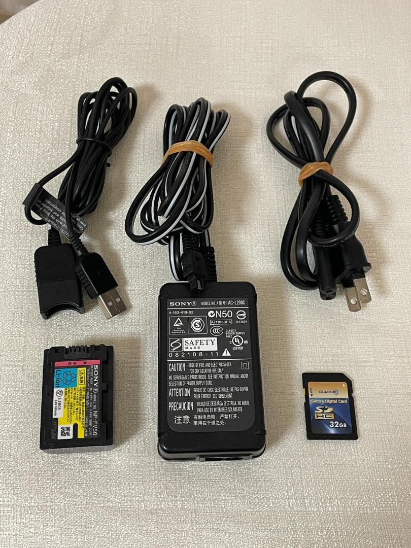 【動作確認済】SONYハンディカム HDR-CX180 ブラック【SDカード付】