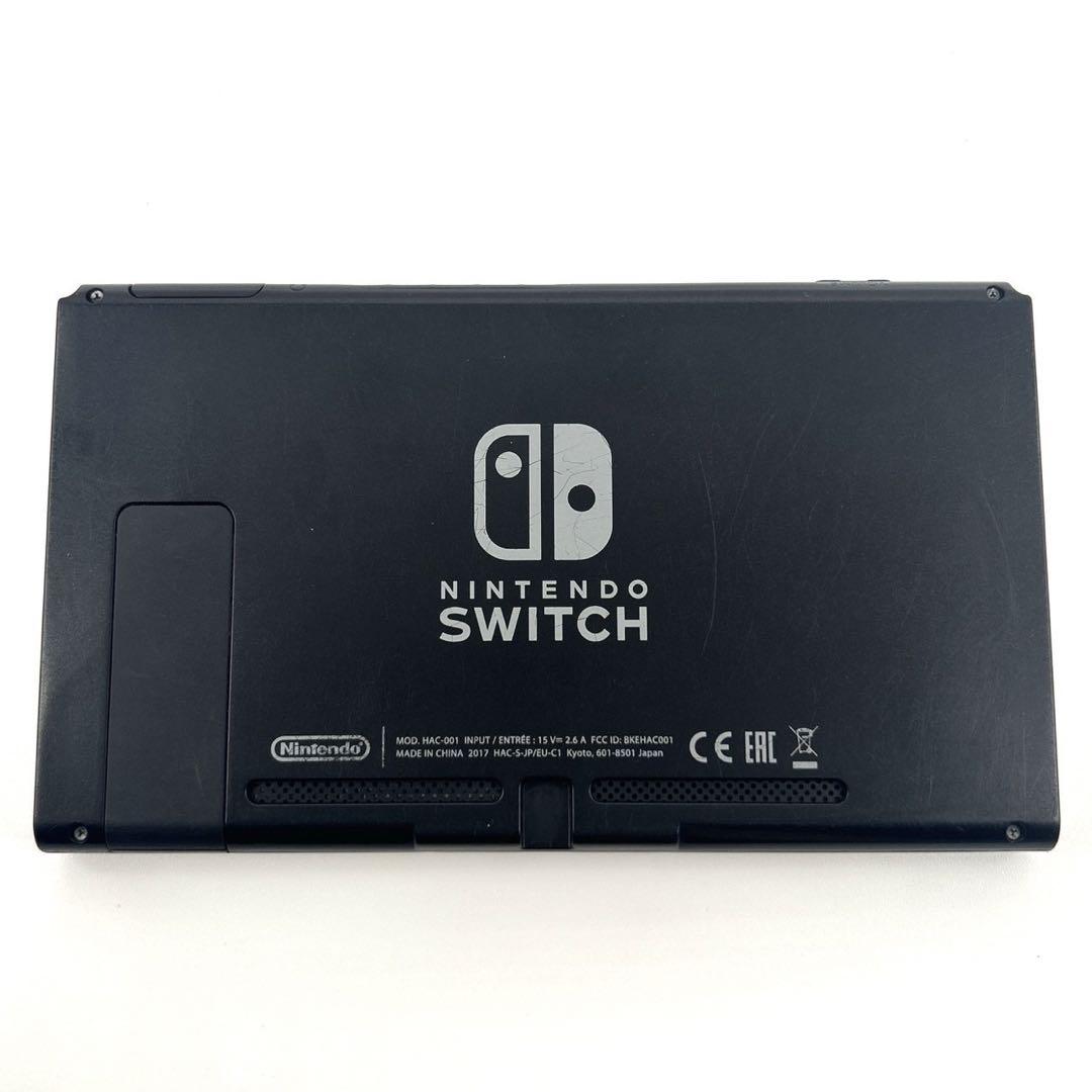 未対策機 Nintendo Switch 本体のみ 旧型 2017年製 動作品