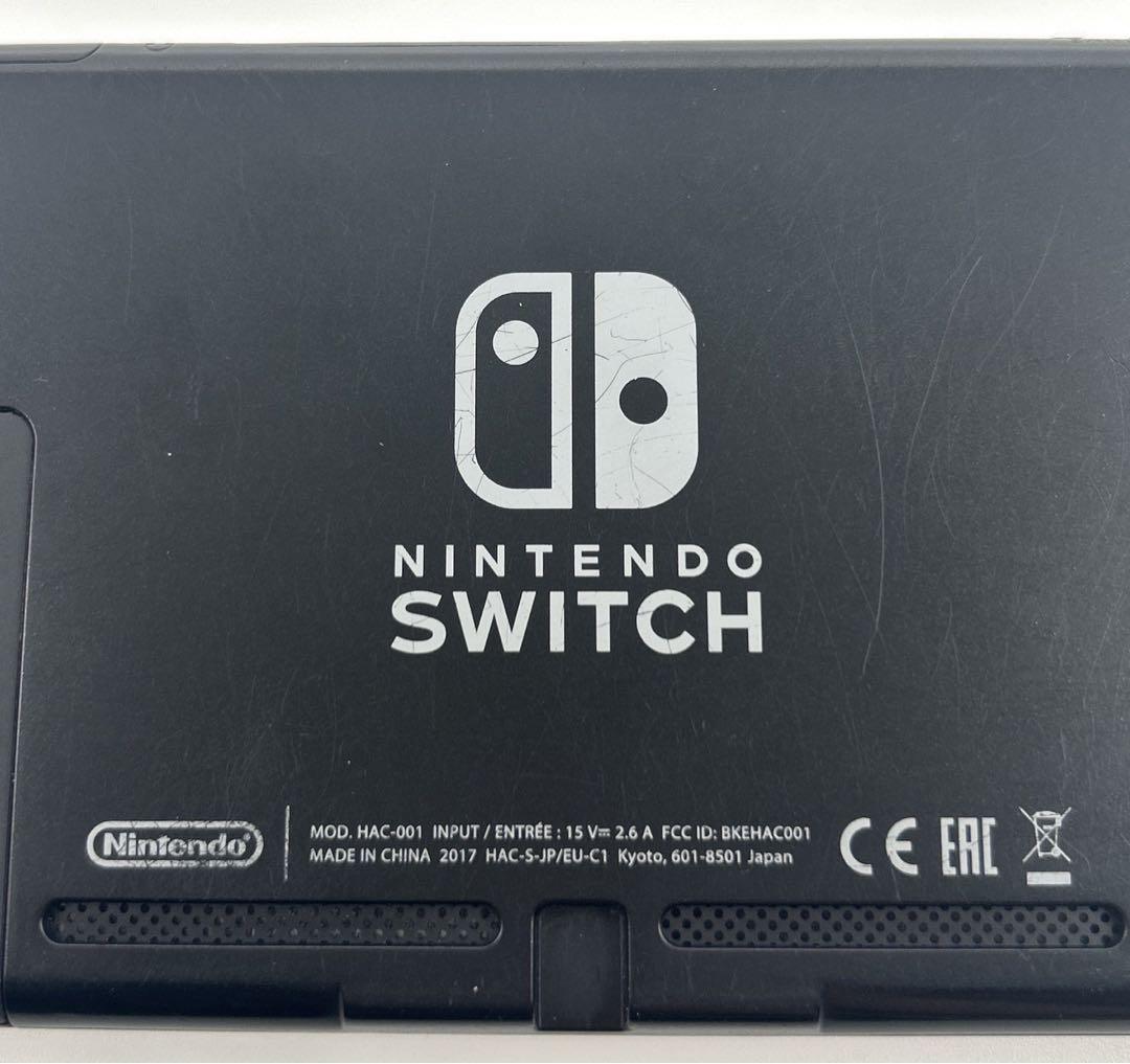 未対策機 Nintendo Switch 本体のみ 旧型 2017年製 動作品
