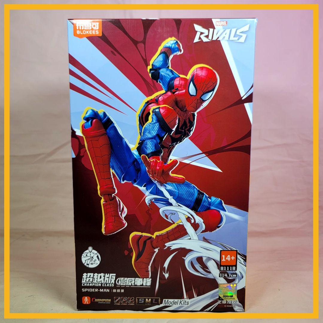【布鲁可】新品 正規品 中国限定 スパイダーマン プラモデル フィギュア