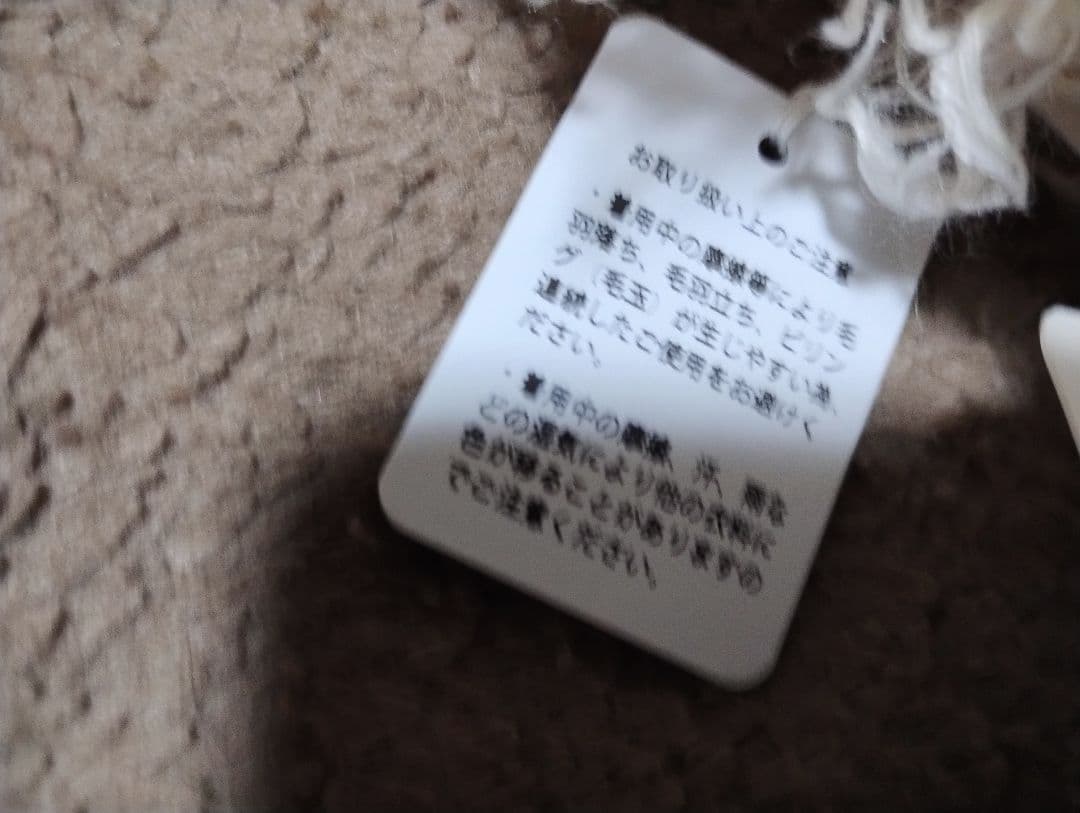 ASAUCE MELER　フランダースリネンメランジュ　ストール