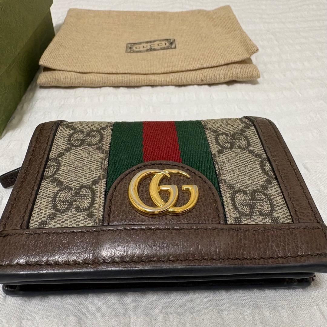 【美品】GUCCI 二つ折り財布　オフィディアGG