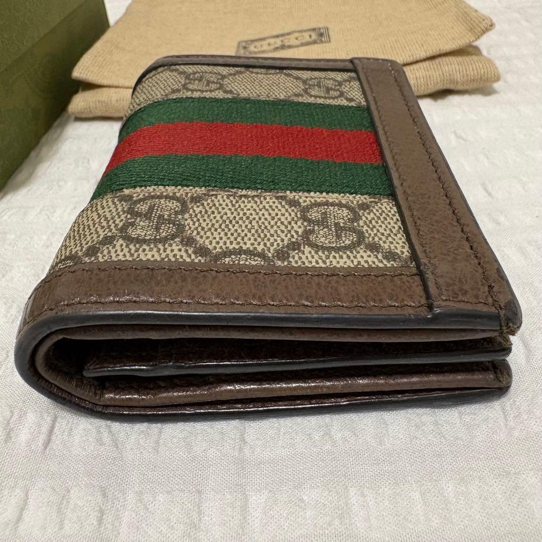 【美品】GUCCI 二つ折り財布　オフィディアGG