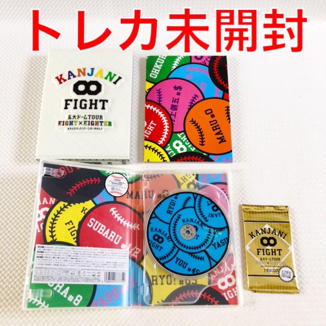 【ライブDVD17本セット】関ジャニ∞　まとめ売り　　　　d5544