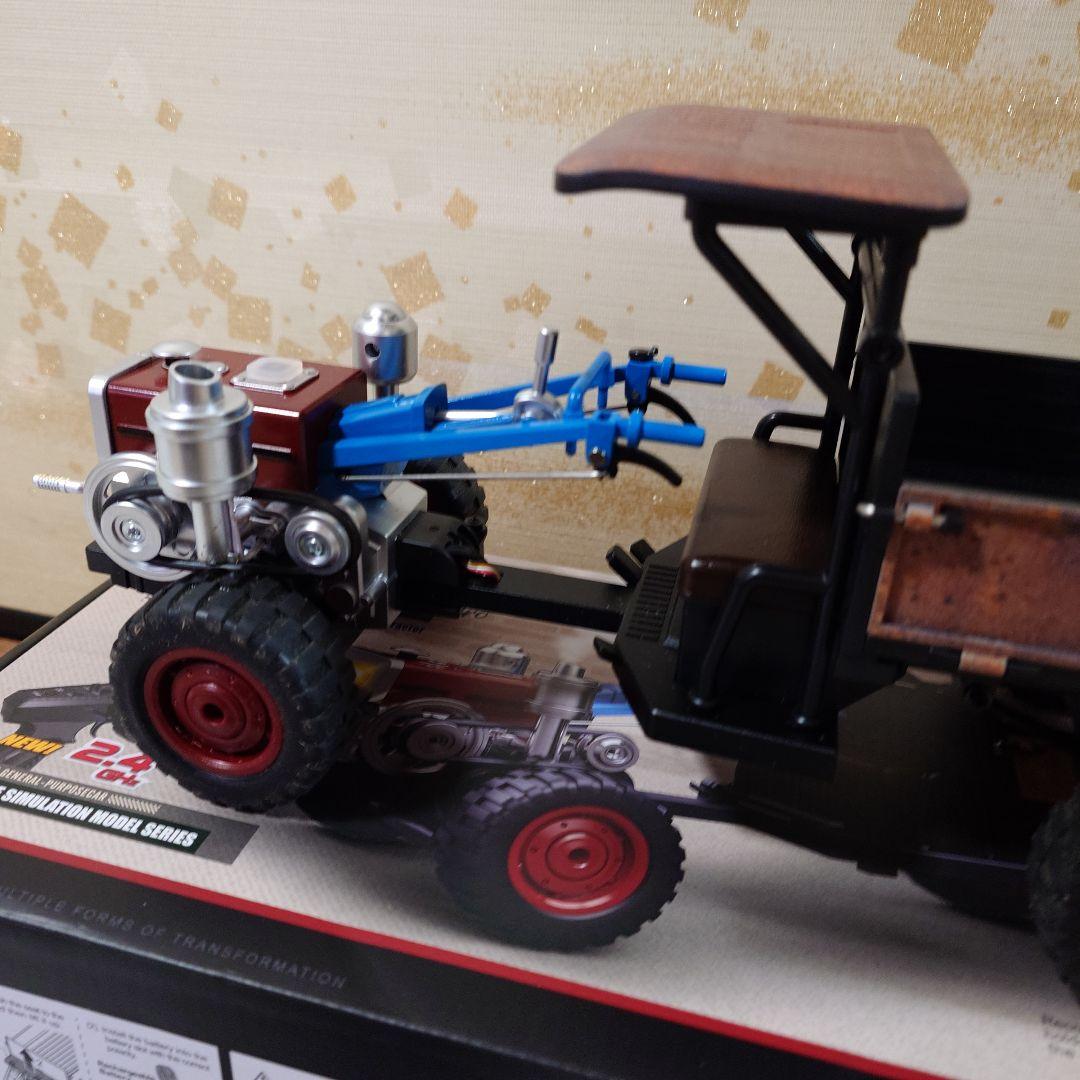 ナ*ス様 JJRC CS8836 TRACTOR MODEL 2.4GHz リモ