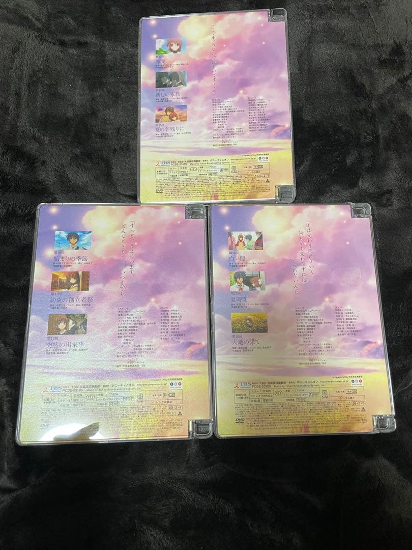 録音台本付　欠品有　ＣＬＡＮＮＡＤ1期8巻　2期　AFTER STORY1〜6巻