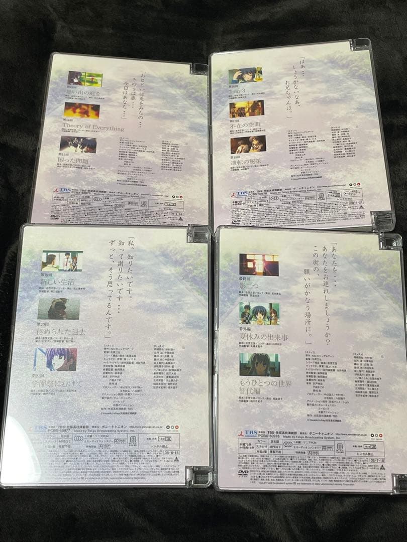 録音台本付　欠品有　ＣＬＡＮＮＡＤ1期8巻　2期　AFTER STORY1〜6巻