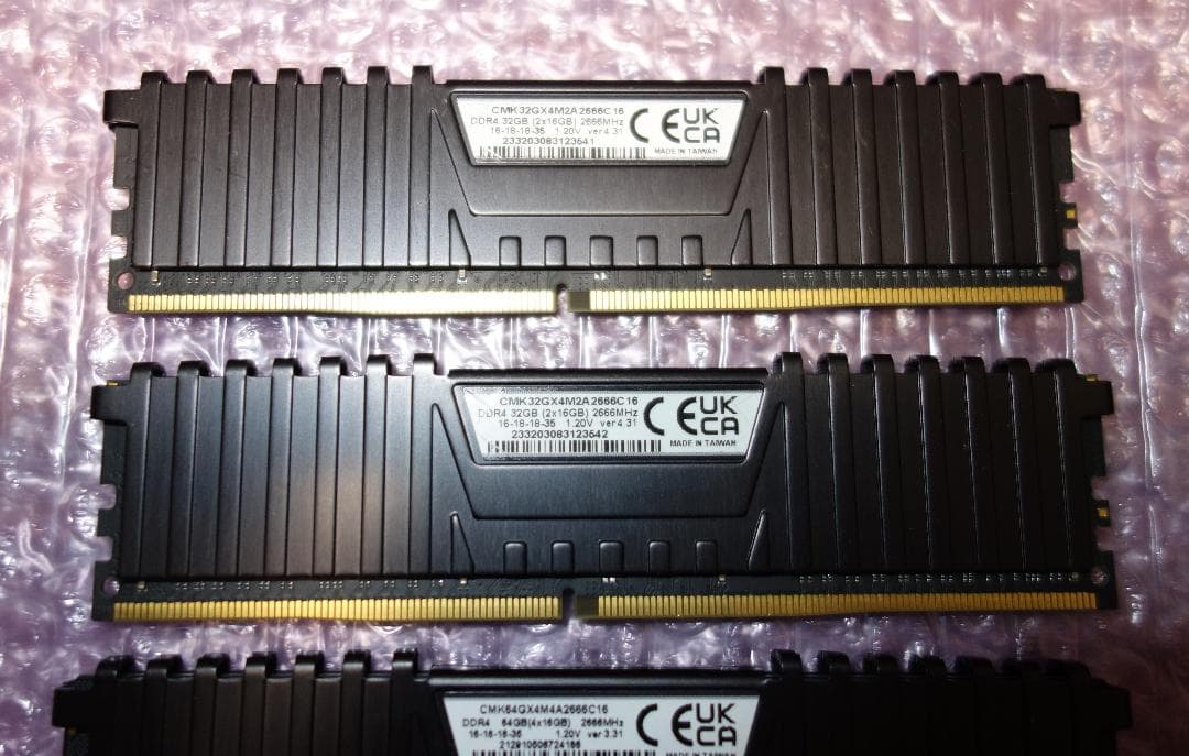 メモリー Vengeance LPX DDR4 64GB (4x16GB) 2666MHz
