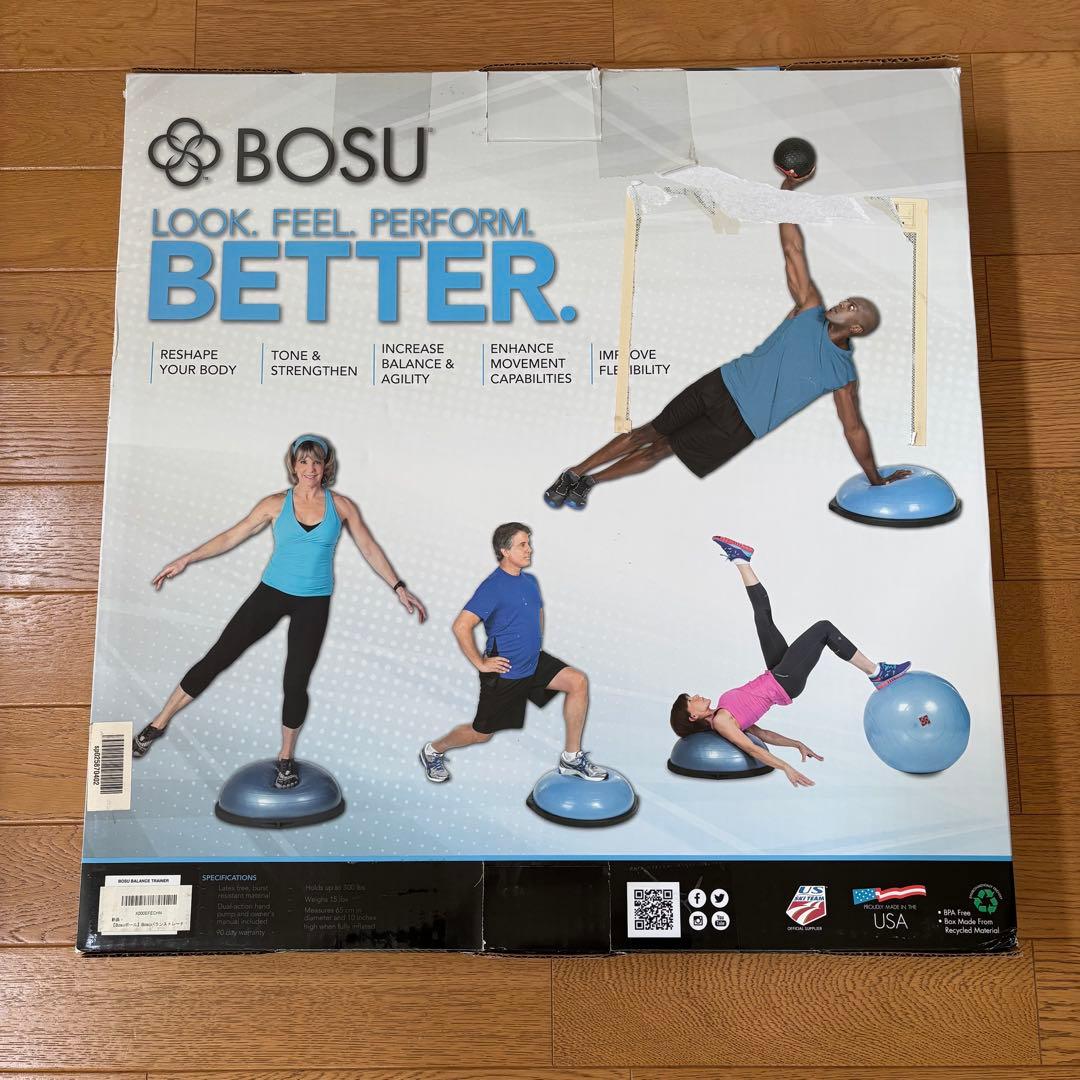 BOSU バランスボール 青 約65cm 箱、ポンプ、説明書付き