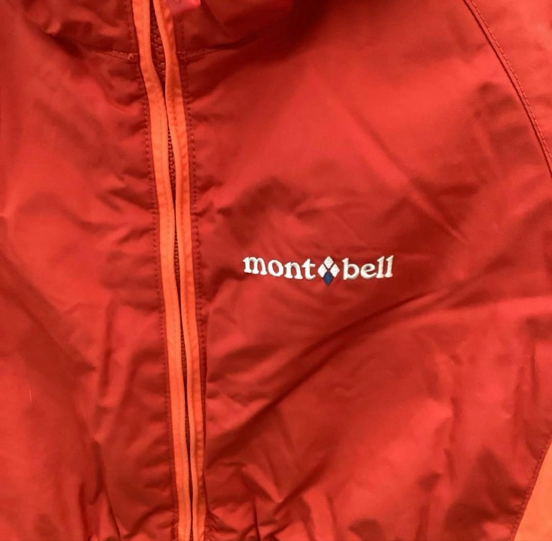 mont-bell モンベル 子供用スキーウェア 110