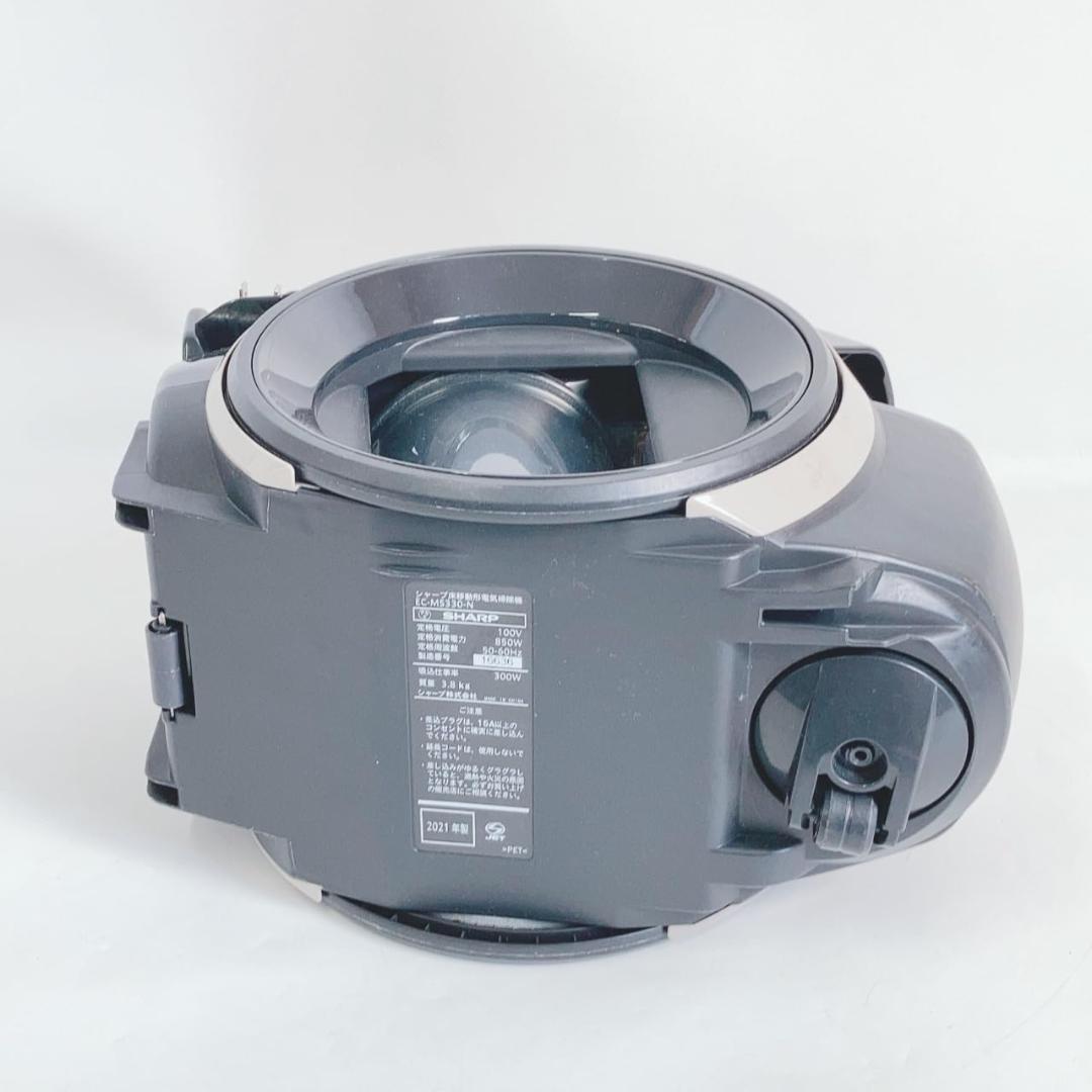 シャープ 掃除機 EC-MS330-N サイクロン方式 キャニスター パワフル