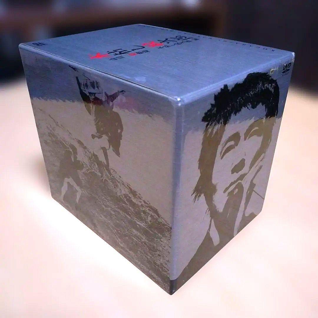 【匿名配送】木枯らし紋次郎 DVD−BOX Ⅱ