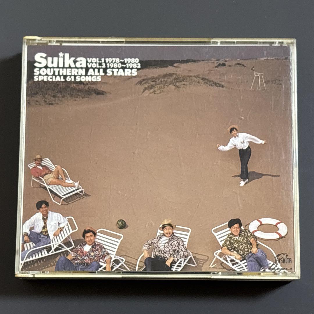 サザンオールスターズ　CD スイカ　Suika 4枚セット　61songs